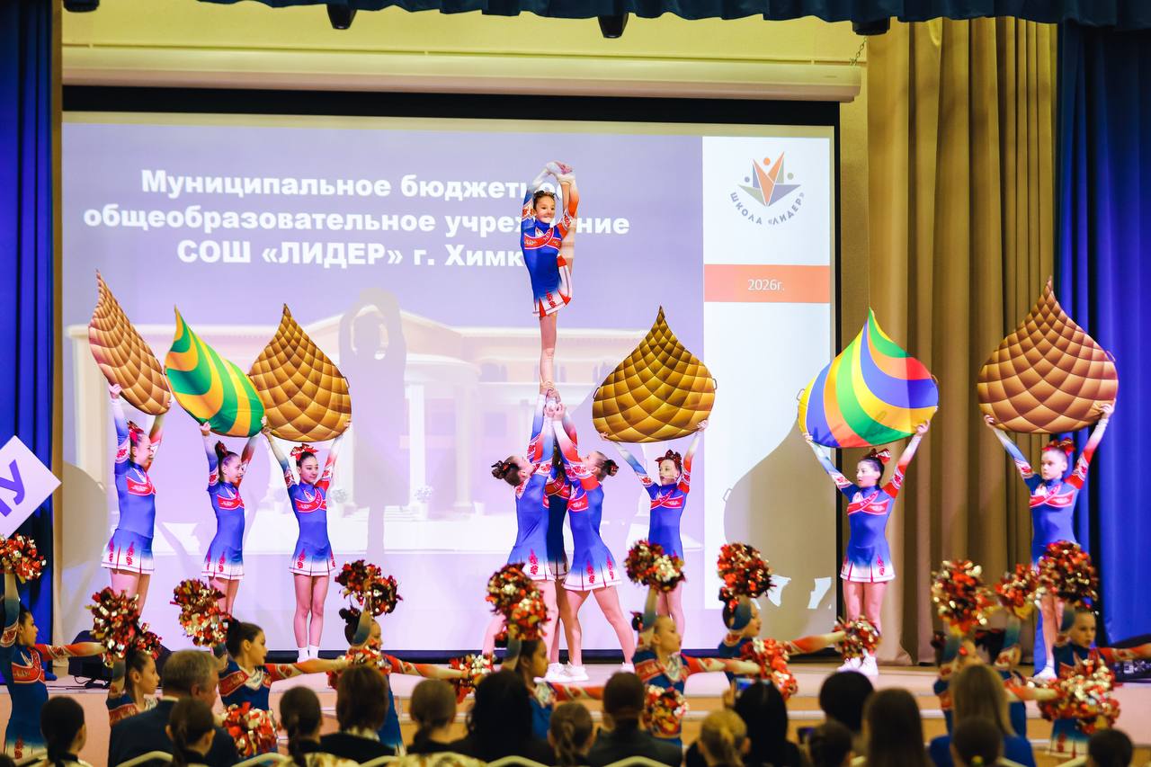 В Химках прошел образовательный форум с участием делегации из КНР В Химках прошел образовательный форум с участием делегации из КНР