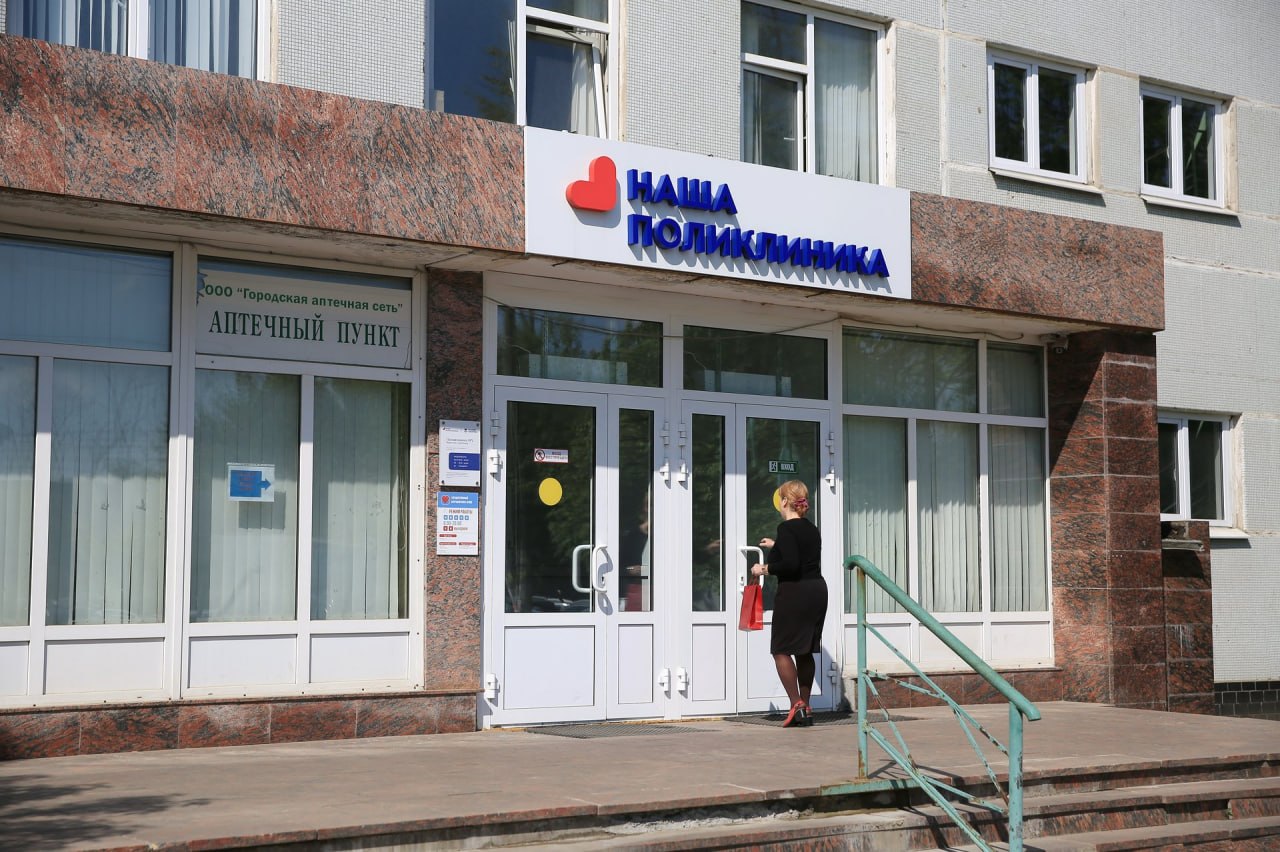 В поликлинике Долгопрудного приступил к работе новый уролог