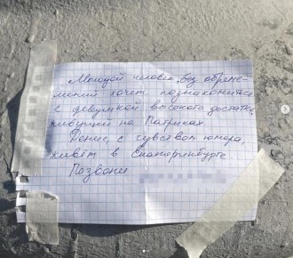 ��� ����� ���������� ���������� � ���������� �������� � ������ ������