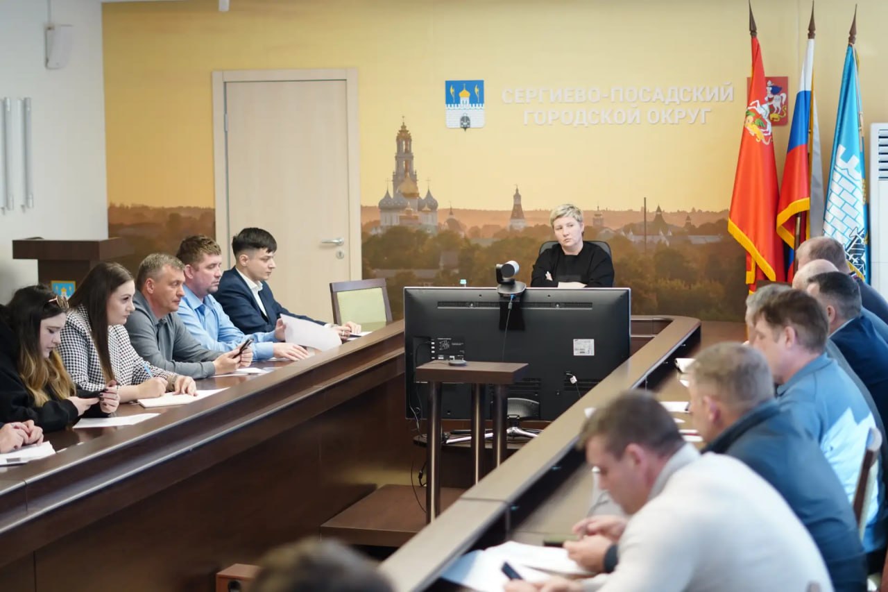 В рамках «Дорожного часа» глава Сергиево-Посадского округа Оксана Ероханова совместно с профильными заместителями и руководителями структурных подразделений разобрали ряд вопросов, касающихся ремонта дорожного полотна... В рамках «Дорожного часа» глава Сергиево-Посадского округа Оксана Ероханова совместно с профильными заместителями и руководителями структурных подразделений разобрали ряд вопросов, касающихся ремонта дорожного полотна...