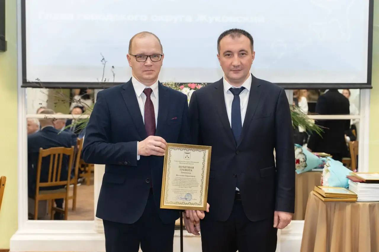 Свой 75-летний юбилей отмечает МАИ «Стрела» Свой 75-летний юбилей отмечает МАИ «Стрела»