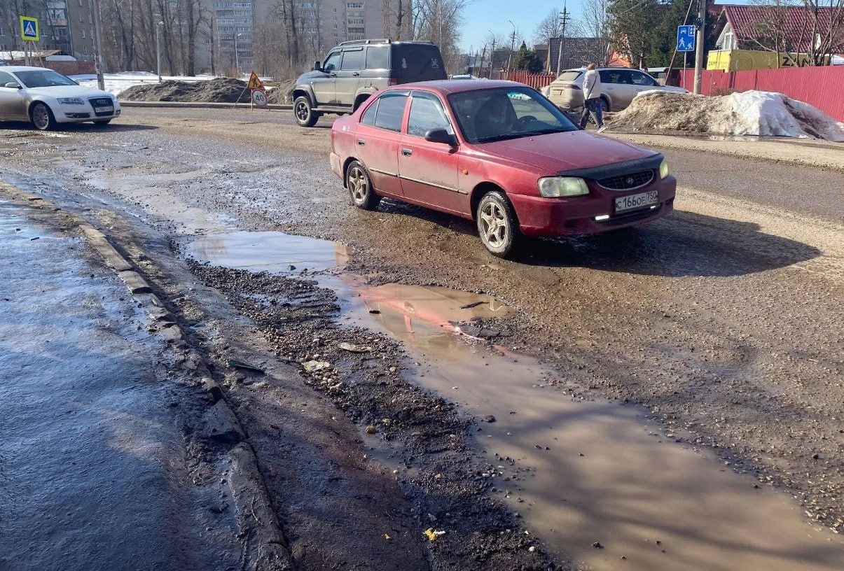 В рамках «Дорожного часа» глава Сергиево-Посадского округа Оксана Ероханова совместно с профильными заместителями и руководителями структурных подразделений разобрали ряд вопросов, касающихся ремонта дорожного полотна... В рамках «Дорожного часа» глава Сергиево-Посадского округа Оксана Ероханова совместно с профильными заместителями и руководителями структурных подразделений разобрали ряд вопросов, касающихся ремонта дорожного полотна...