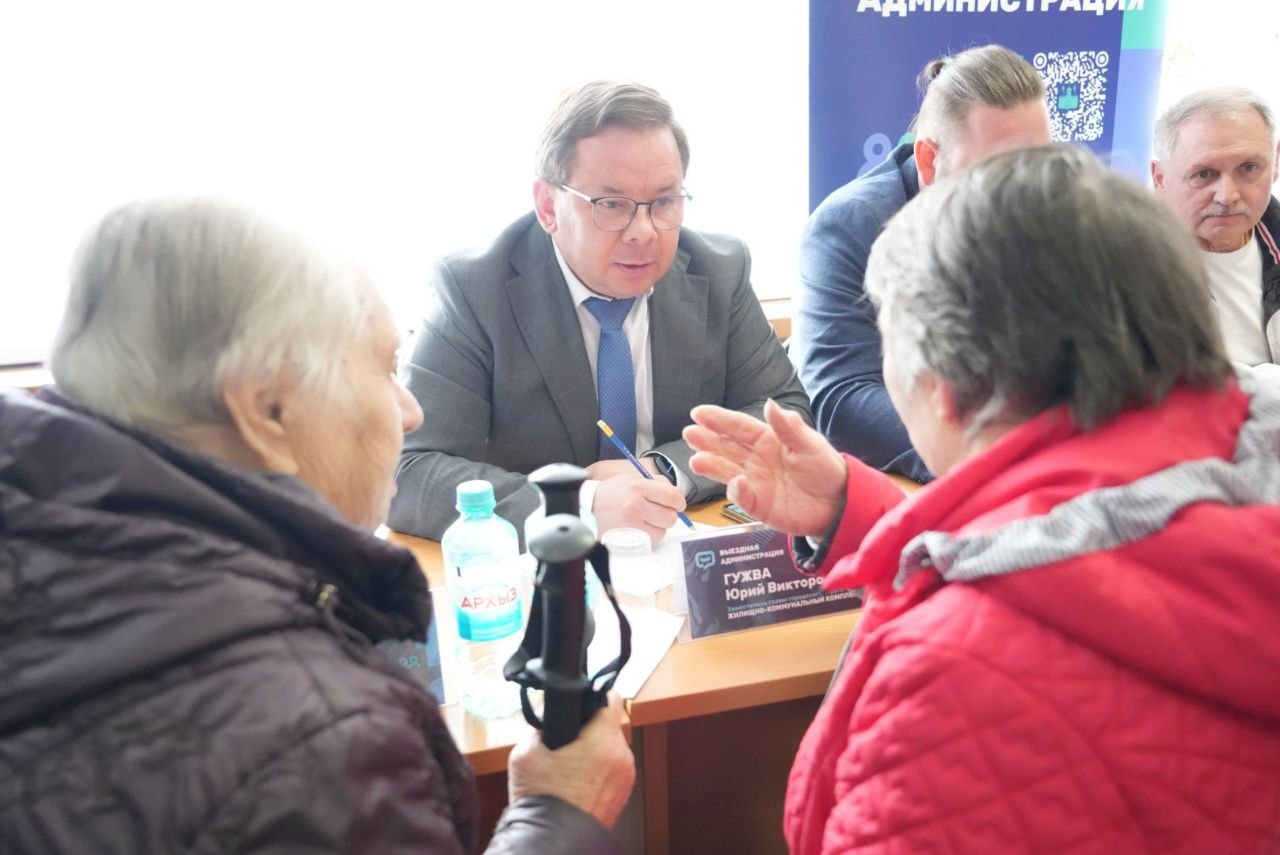 Сегодня провели очередную встречу в формате «Выездной администрации» в Краснозаводске Сегодня провели очередную встречу в формате «Выездной администрации» в Краснозаводске