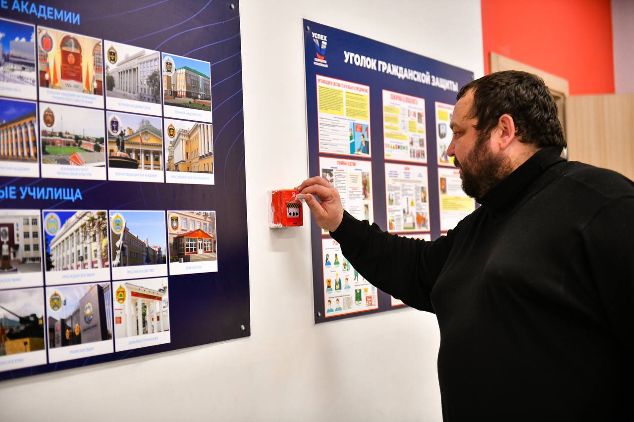 В Химках отработали действия при пожаре: как прошёл день учебной эвакуации В Химках отработали действия при пожаре: как прошёл день учебной эвакуации