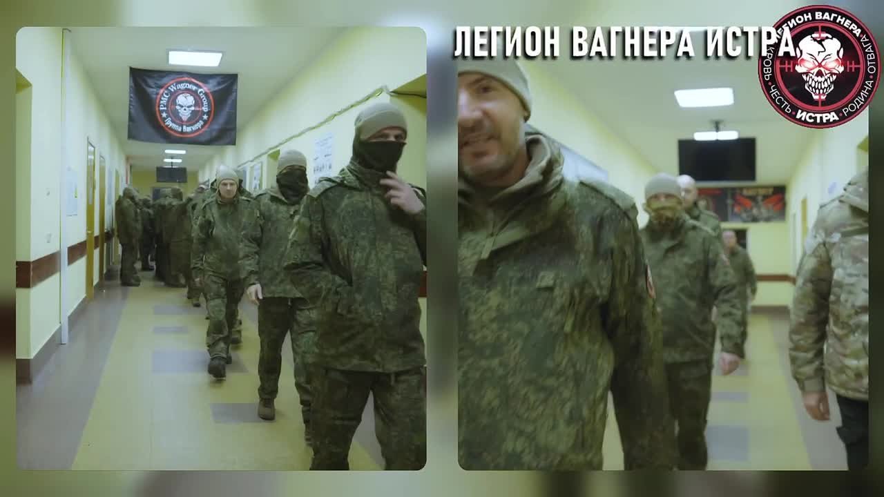 «Мы будем тут во веки веков