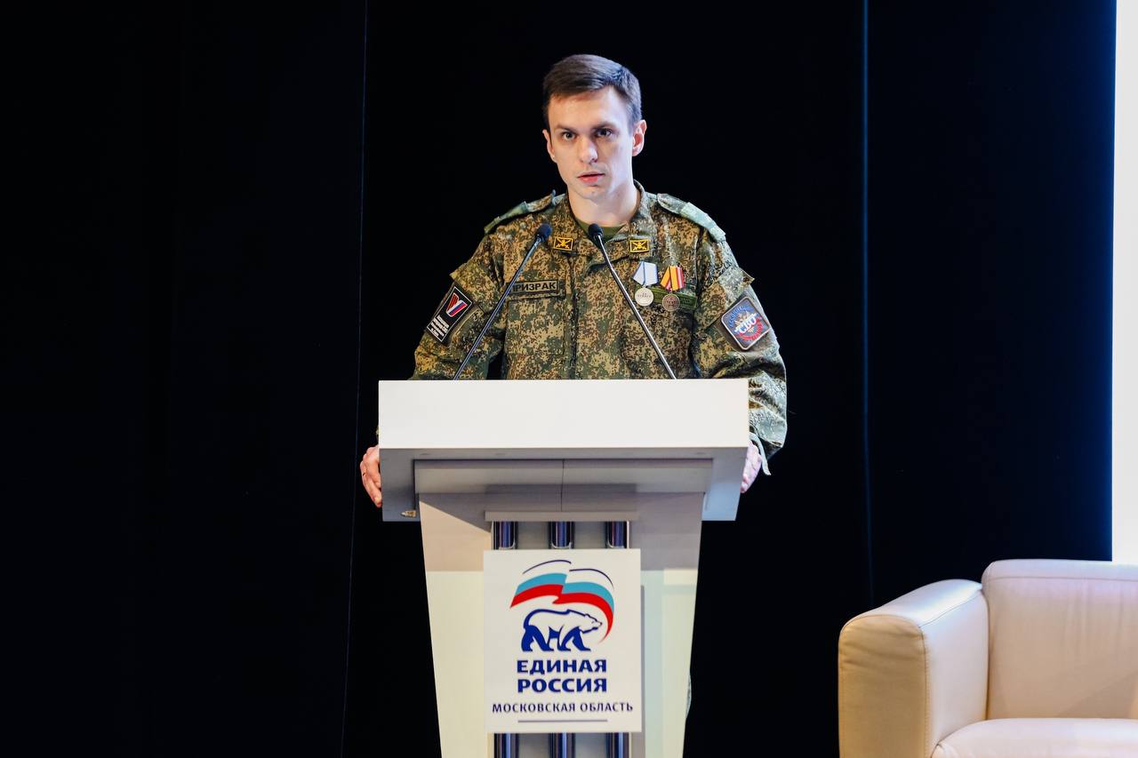 Больше чем сотрудничество: ровно год назад Администрация Химок и Ассоциация ветеранов СВО подписали соглашение Больше чем сотрудничество: ровно год назад Администрация Химок и Ассоциация ветеранов СВО подписали соглашение