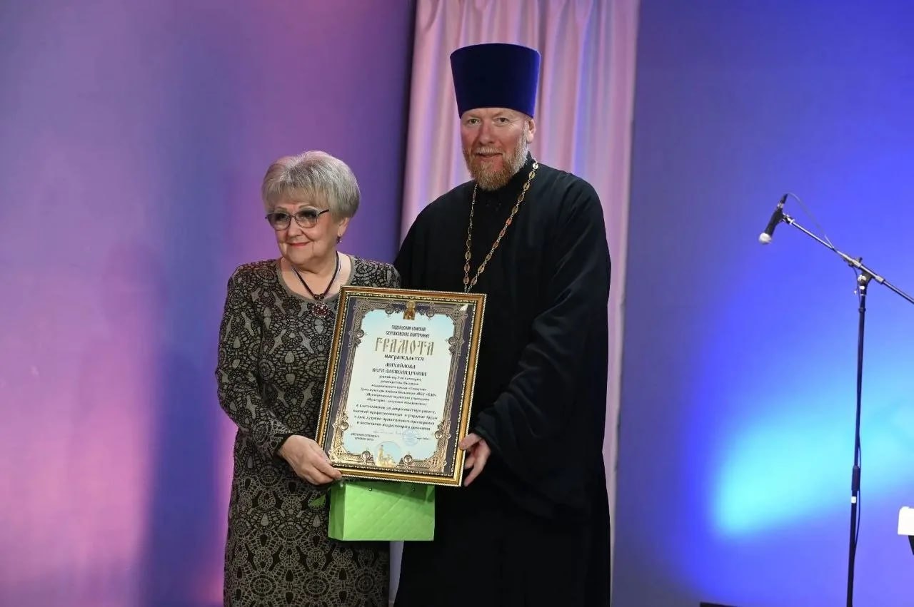 В городском округе Серпухов отметили труд тех, кто наполняет нашу жизнь творчеством В городском округе Серпухов отметили труд тех, кто наполняет нашу жизнь творчеством