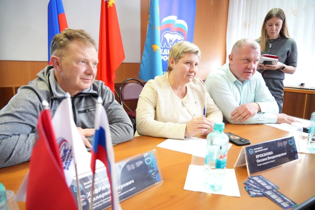 Сегодня провели очередную встречу в формате «Выездной администрации» в Краснозаводске