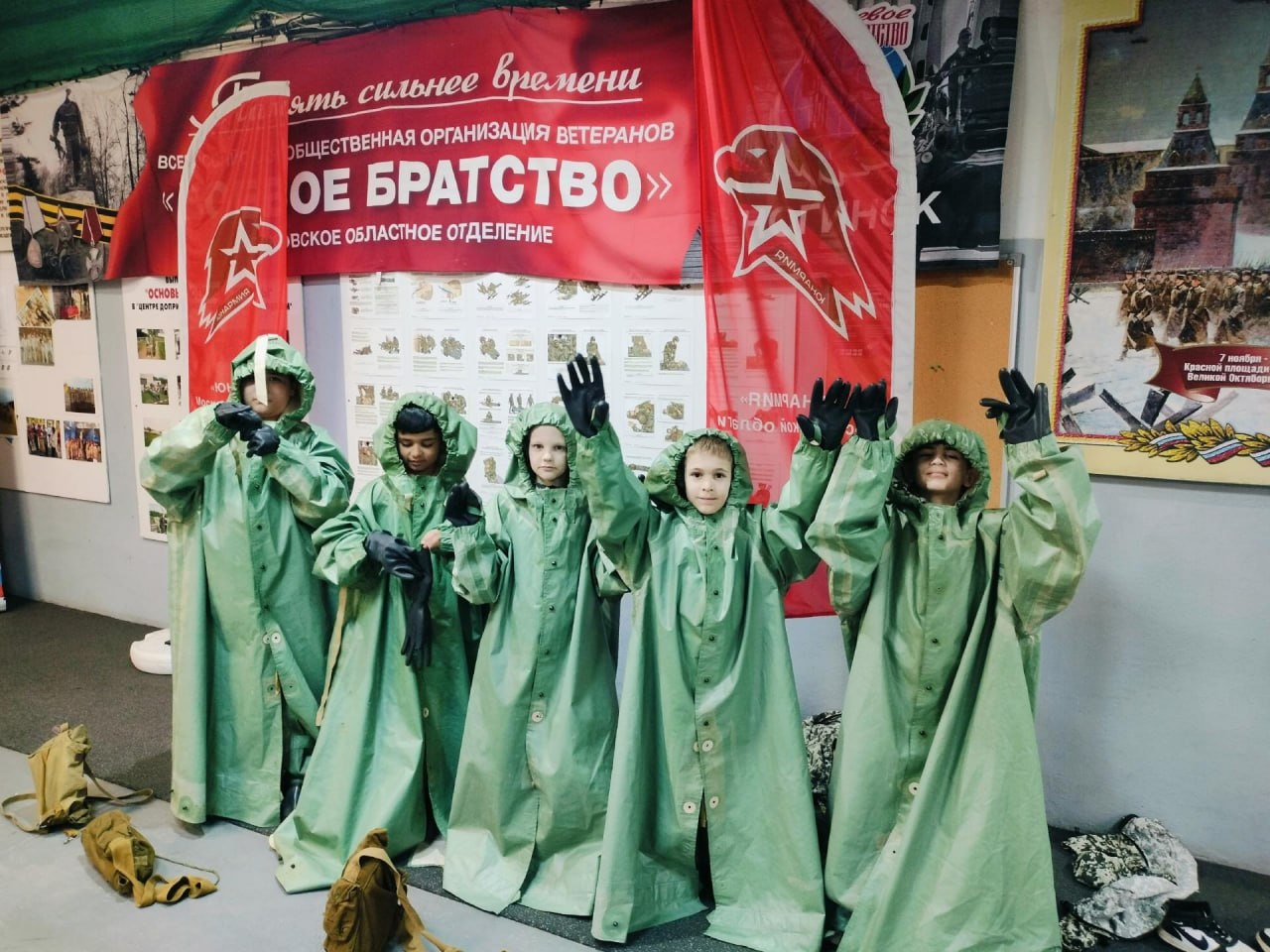 Воспитанники Центра образования №21, Центра допризывной подготовки молодёжи и Хуторского казачьего общества «Перовское» приступили к подготовке к Всероссийским военно-спортивным соревнованиям «Зарница», которые состоятся 29... Воспитанники Центра образования №21, Центра допризывной подготовки молодёжи и Хуторского казачьего общества «Перовское» приступили к подготовке к Всероссийским военно-спортивным соревнованиям «Зарница», которые состоятся 29...