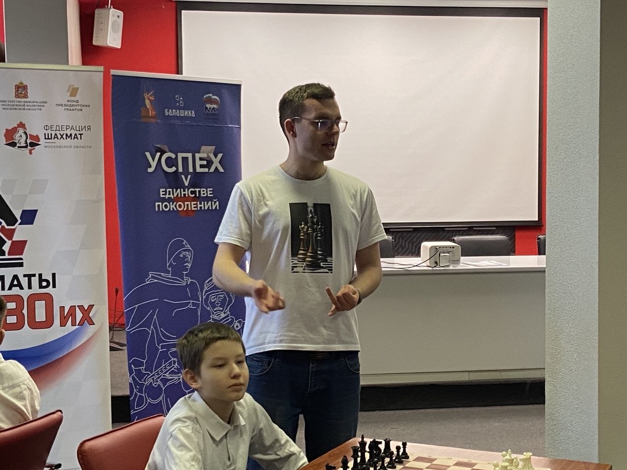 Отборочный этап турнира «Шахматная смена 2026» прошёл в Балашихе Отборочный этап турнира «Шахматная смена 2026» прошёл в Балашихе