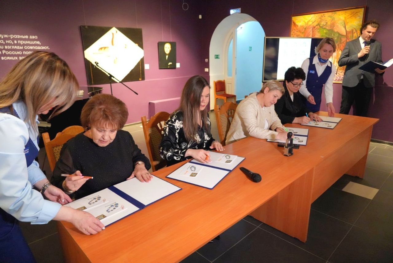 Сегодня в музее-заповеднике прошла торжественная церемония гашения почтовой марки, посвящённой Сергиеву Посаду