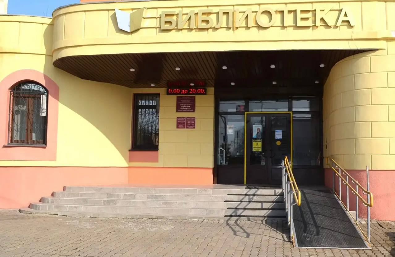 Создание доступной среды для инвалидов в Домодедово глава округа Евгения Хрусталева обсудила с представителями бизнеса, социальных учреждений, общественных организаций и советником главы, председателем Торгово-промышленной... Создание доступной среды для инвалидов в Домодедово глава округа Евгения Хрусталева обсудила с представителями бизнеса, социальных учреждений, общественных организаций и советником главы, председателем Торгово-промышленной...