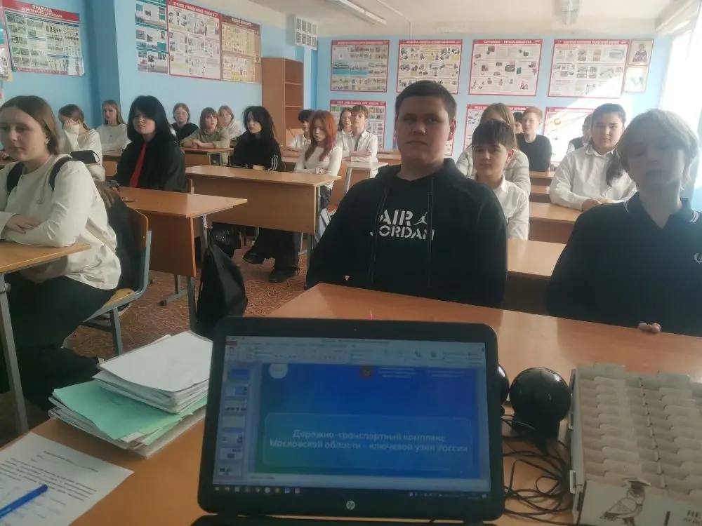 РОССИЯ - МОИ ГОРИЗОНТЫ. 26 марта прошел увлекательный образовательный проект "Россия – мои горизонты", посвященный одной из самых актуальных и захватывающих тем – "Россия комфортная: транспорт" РОССИЯ - МОИ ГОРИЗОНТЫ. 26 марта прошел увлекательный образовательный проект "Россия – мои горизонты", посвященный одной из самых актуальных и захватывающих тем – "Россия комфортная: транспорт"