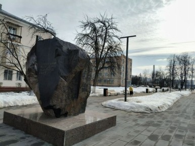 ������ ����, ��������!. ������� ����������� ������� ������� +11 ��