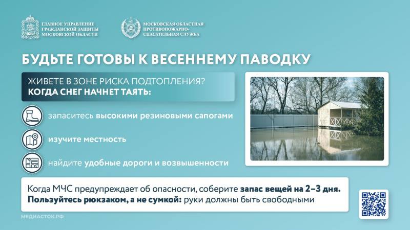 СЛУЖБА ПО КОНТРАКТУ В ВООРУЖЕННЫХ СИЛАХ РФ СЛУЖБА ПО КОНТРАКТУ В ВООРУЖЕННЫХ СИЛАХ РФ