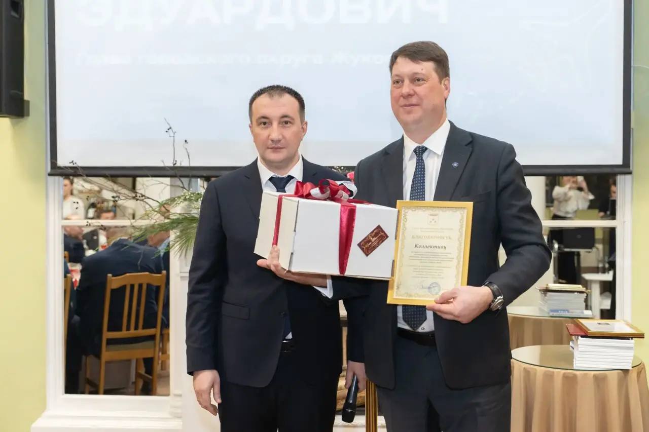 Свой 75-летний юбилей отмечает МАИ «Стрела» Свой 75-летний юбилей отмечает МАИ «Стрела»