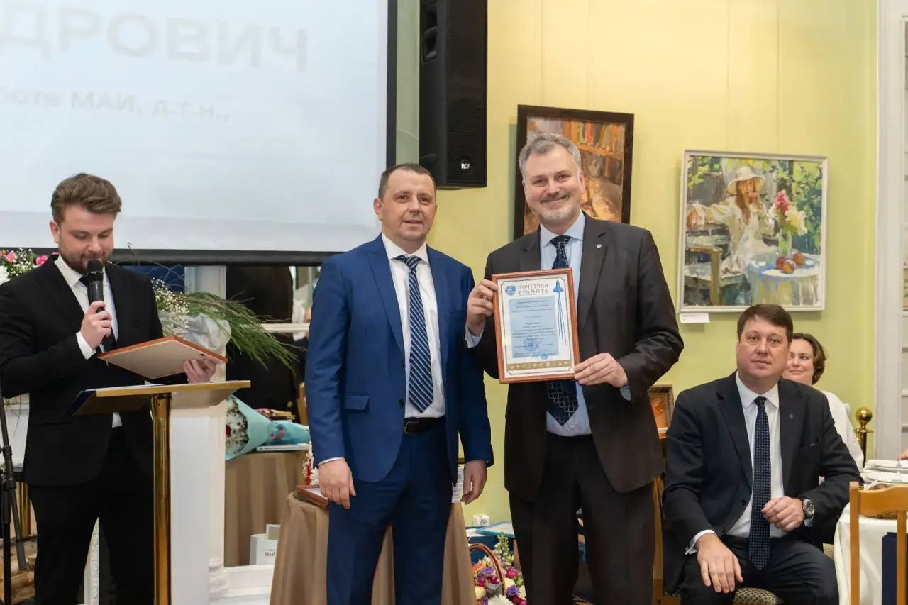 Свой 75-летний юбилей отмечает МАИ «Стрела» Свой 75-летний юбилей отмечает МАИ «Стрела»