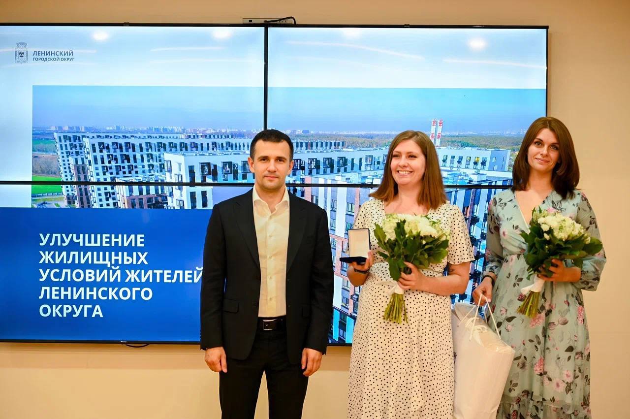 Станислав Каторов: Поддержка семей с детьми остаётся одним из ключевых направлений нашей работы в Ленинском округе Станислав Каторов: Поддержка семей с детьми остаётся одним из ключевых направлений нашей работы в Ленинском округе