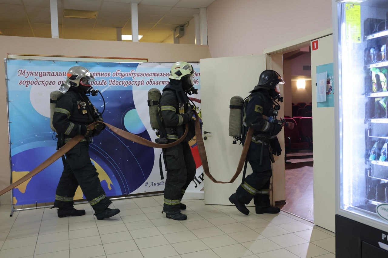 В лицее №5 прошли масштабные учения по ликвидации условного пожара В лицее №5 прошли масштабные учения по ликвидации условного пожара