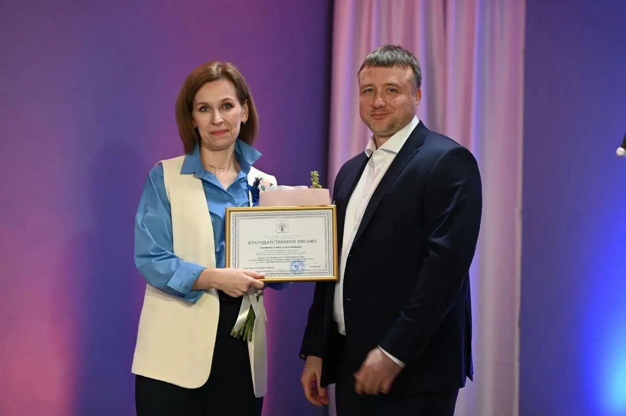 В городском округе Серпухов отметили труд тех, кто наполняет нашу жизнь творчеством