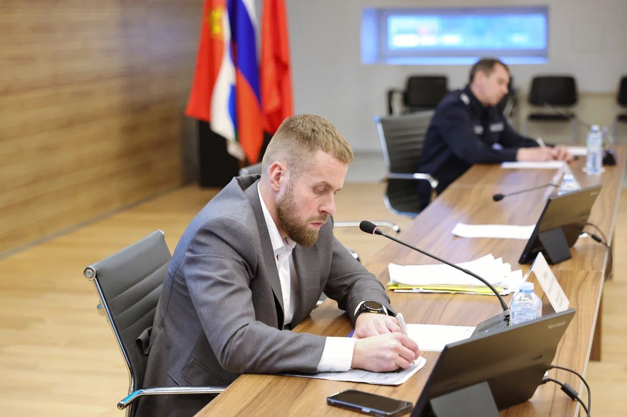 От планов до решений на форуме «Управдом» От планов до решений на форуме «Управдом»