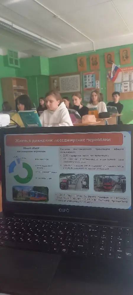 РОССИЯ - МОИ ГОРИЗОНТЫ. 26 марта прошел увлекательный образовательный проект "Россия – мои горизонты", посвященный одной из самых актуальных и захватывающих тем – "Россия комфортная: транспорт" РОССИЯ - МОИ ГОРИЗОНТЫ. 26 марта прошел увлекательный образовательный проект "Россия – мои горизонты", посвященный одной из самых актуальных и захватывающих тем – "Россия комфортная: транспорт"