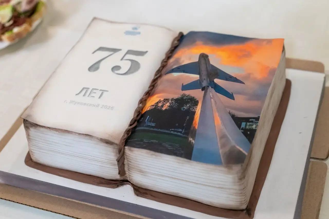 Свой 75-летний юбилей отмечает МАИ «Стрела» Свой 75-летний юбилей отмечает МАИ «Стрела»