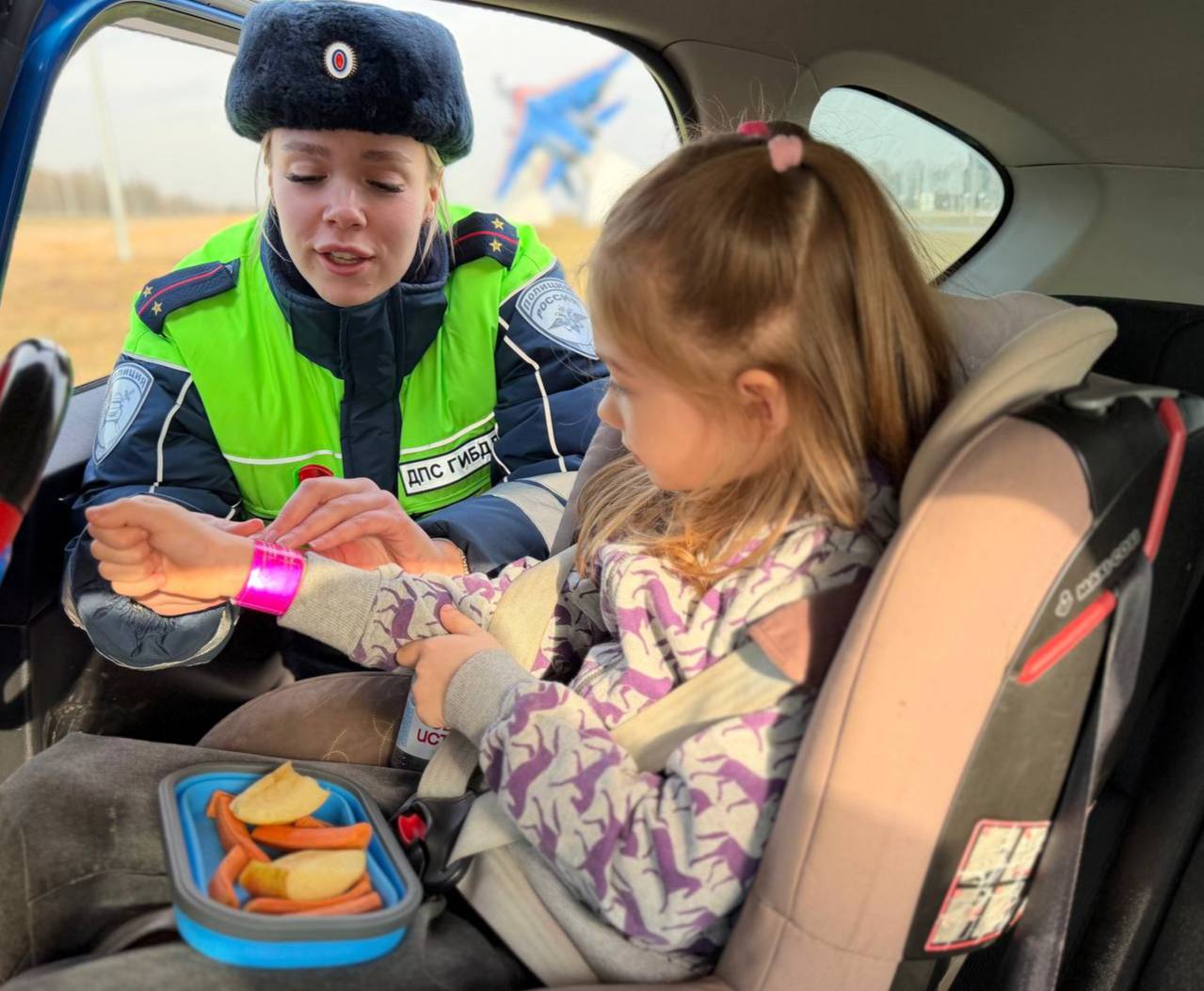 Обратите внимание, что польза на главной фотографии зашкаливает