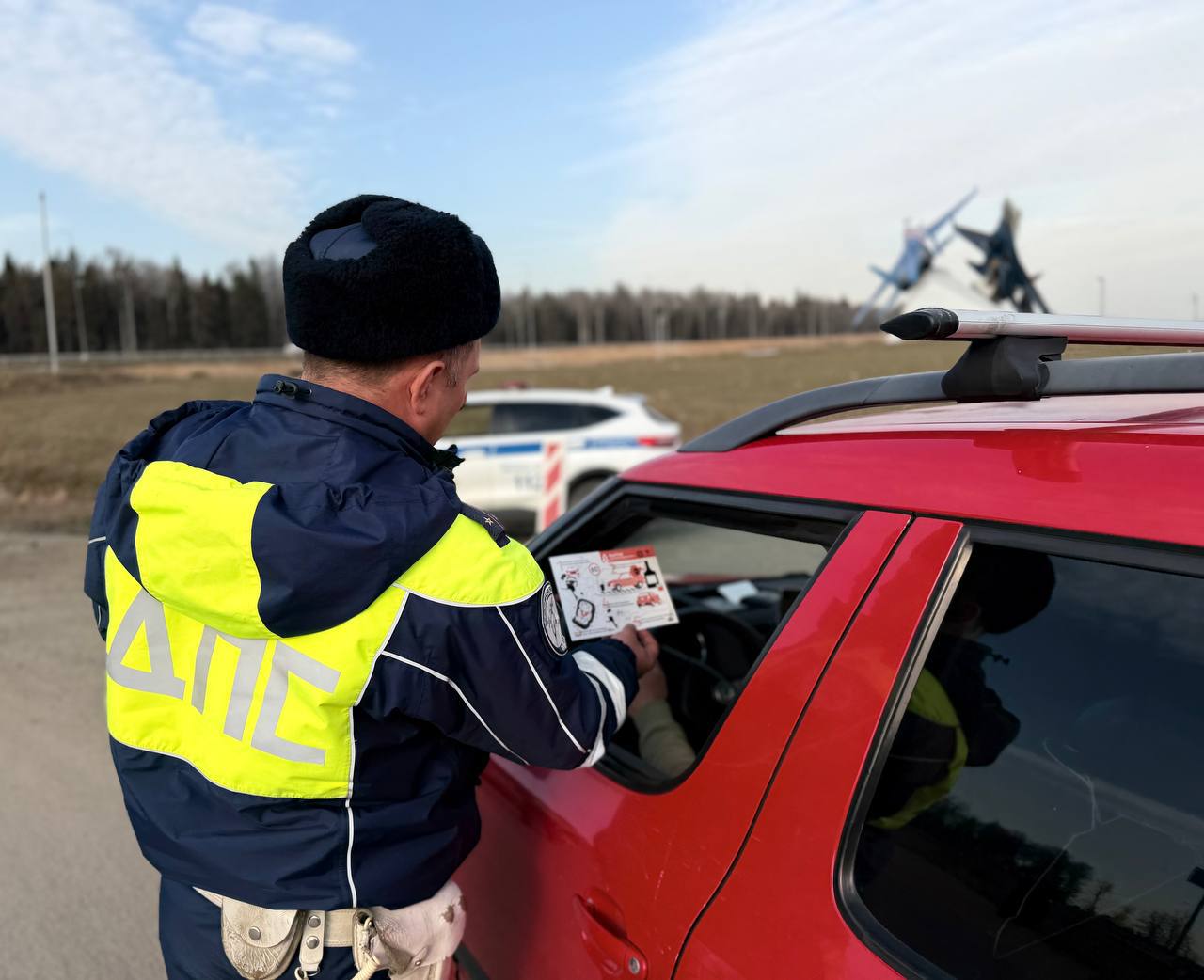 Обратите внимание, что польза на главной фотографии зашкаливает Обратите внимание, что польза на главной фотографии зашкаливает