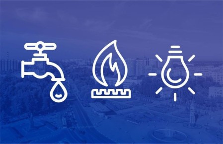 Карта работ коммунальных и аварийных служб на 28 марта