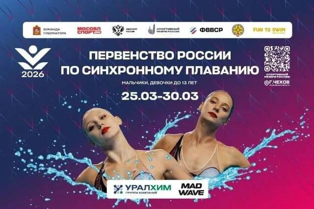 Михаил Собакин: Уважаемые жители!. В эти выходные наши культурные и спортивные учреждения подготовили для вас мероприятия, которые пройдут на различных площадках округа Михаил Собакин: Уважаемые жители!. В эти выходные наши культурные и спортивные учреждения подготовили для вас мероприятия, которые пройдут на различных площадках округа