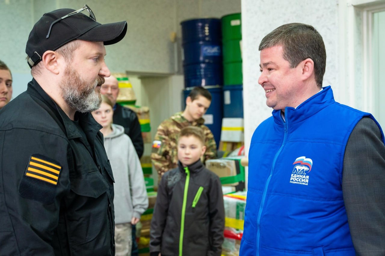 Очередной гуманитарный груз отправили в зону СВО Очередной гуманитарный груз отправили в зону СВО