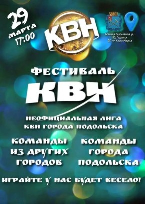 ��������� ��� ��������� ���� ����� � ���������