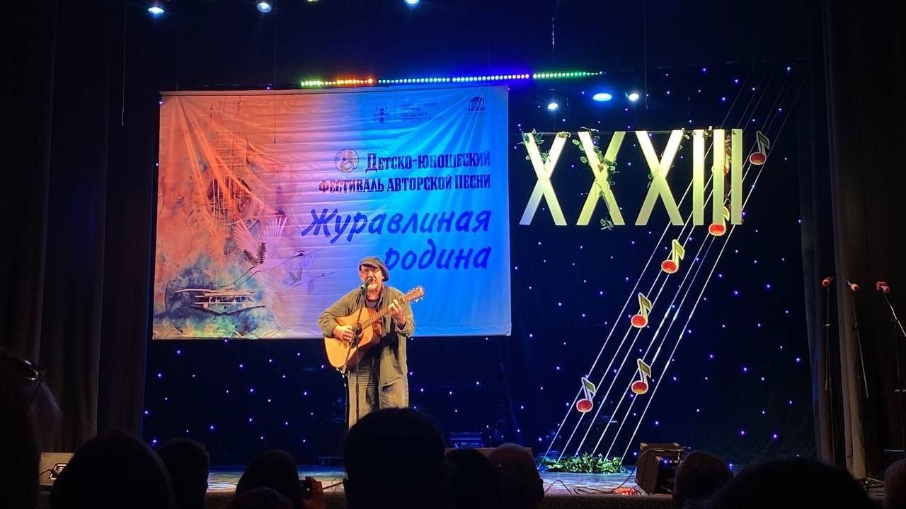 В Сергиевом Посаде стартовал XXXIII фестиваль «Журавлиная родина» В Сергиевом Посаде стартовал XXXIII фестиваль «Журавлиная родина»