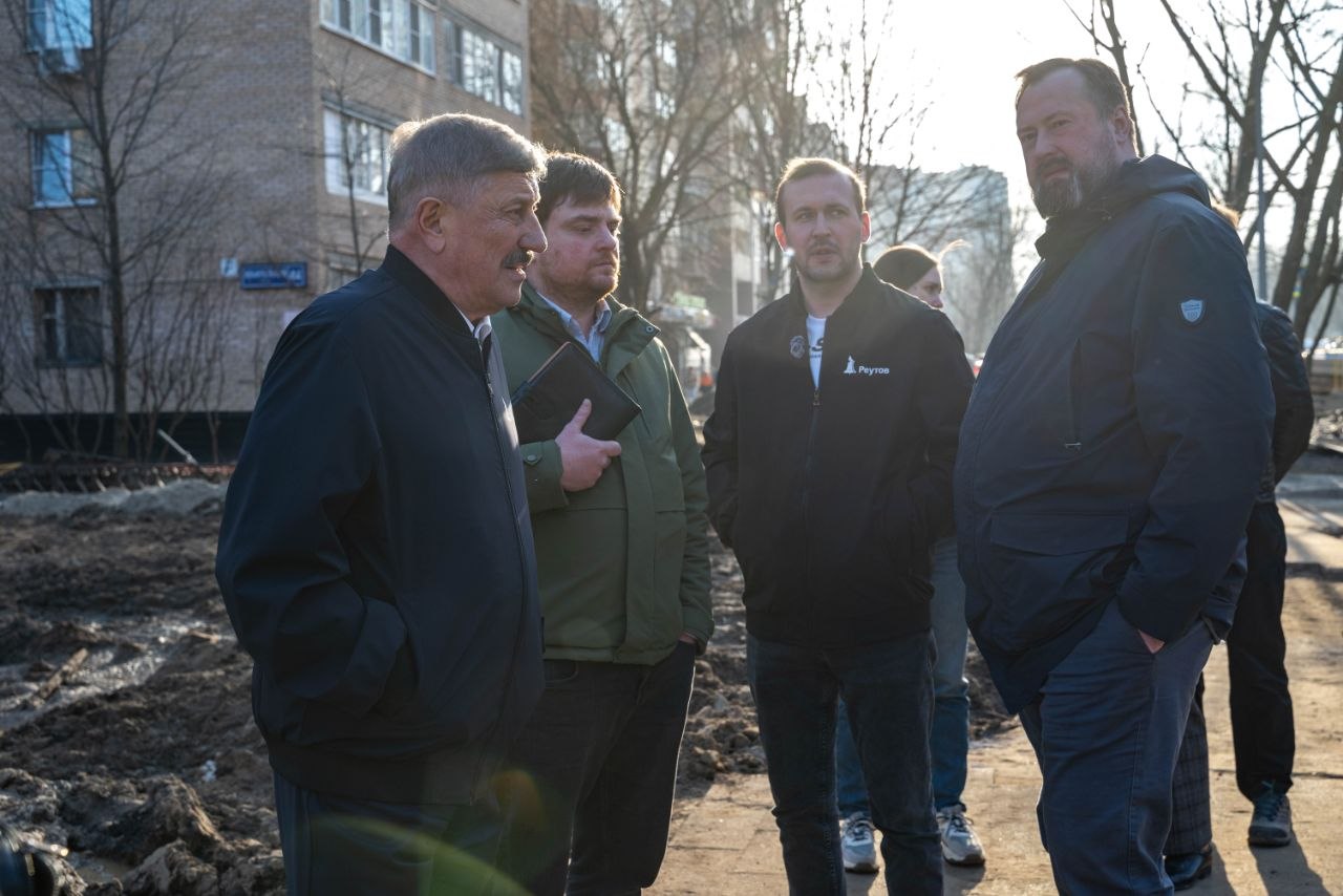В Реутове проверили ход реконструкции теплосетей и благоустройства В Реутове проверили ход реконструкции теплосетей и благоустройства