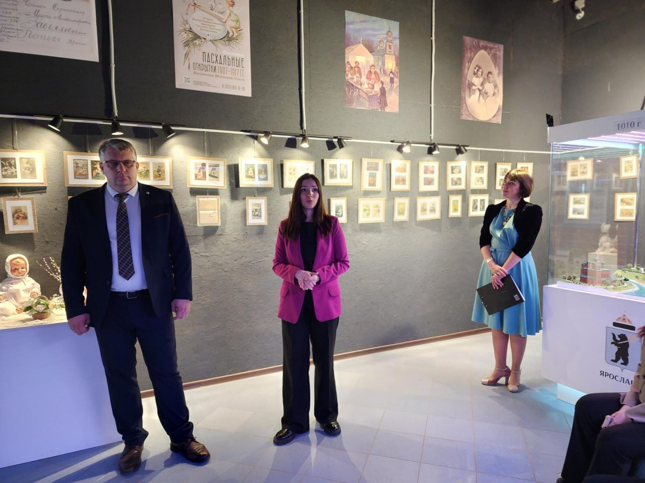 В музее «Арт-макет» Сергиева Посада открылась выставка «Пасхальные открытки XIX века» коллекционера Ольги Шляховой В музее «Арт-макет» Сергиева Посада открылась выставка «Пасхальные открытки XIX века» коллекционера Ольги Шляховой