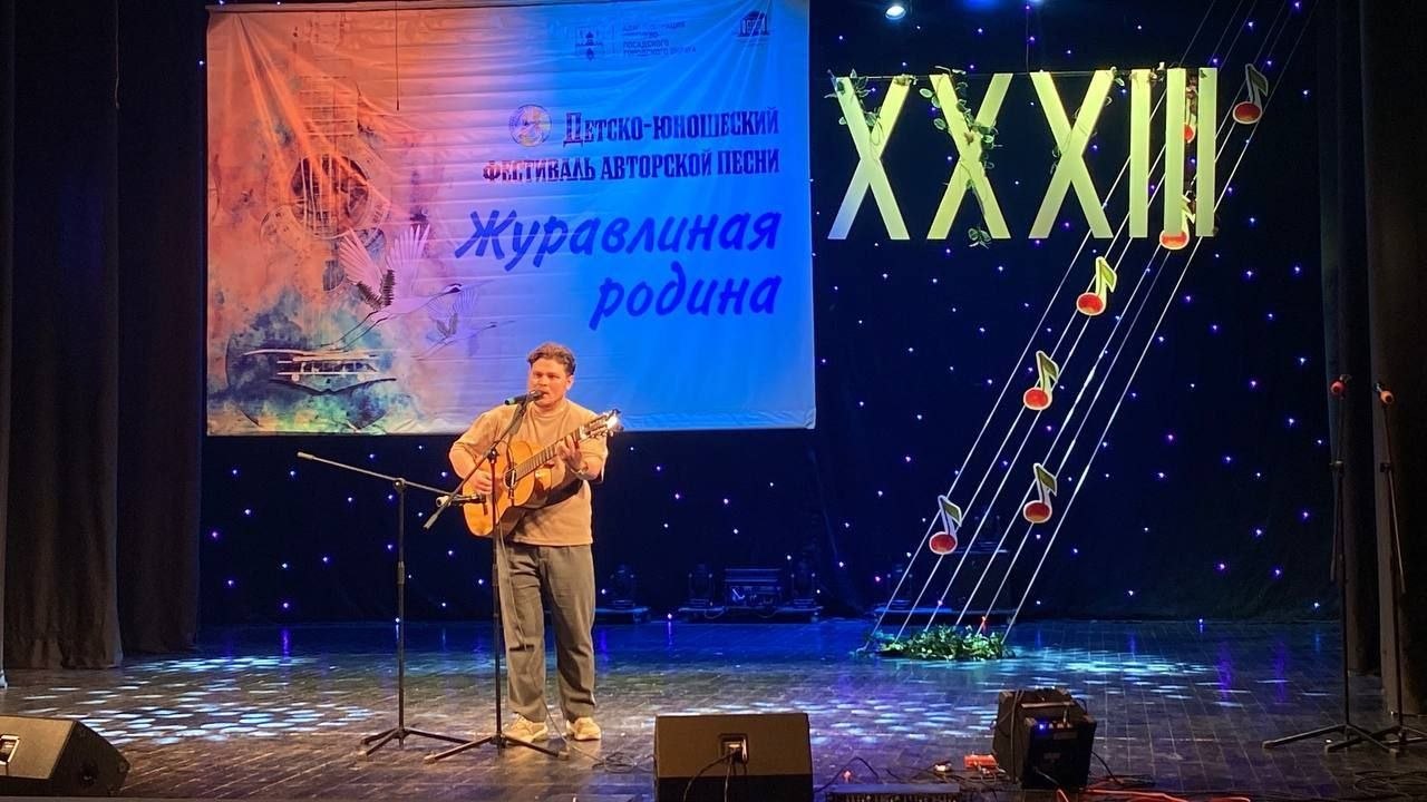 В Сергиевом Посаде стартовал XXXIII фестиваль «Журавлиная родина» В Сергиевом Посаде стартовал XXXIII фестиваль «Журавлиная родина»