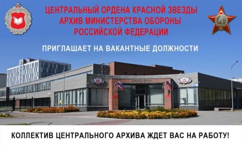 ����������� ������ ������� ������ ����� ������������ ������� ���������� ��������� ���������� �� ������