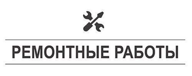 ��������� ������, 29 �����, � ����� � ������������ ������ ��������������, � 15:30 �� 18.00 �������� ���������� ������ �������������, � ����� ������������ ��������� � ���������� ������� � ���� ������ �����������, �. �������...