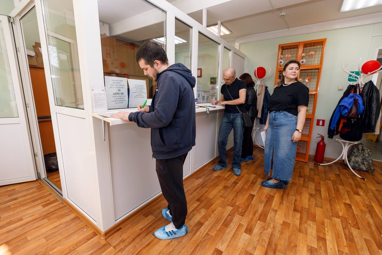 От отделения переливания до структурного подразделения Центра крови Подмосковья От отделения переливания до структурного подразделения Центра крови Подмосковья