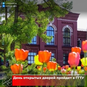 ������� ������������ � �� ��������� ���������� ������������� � �������������, ������������ � ��������� �����