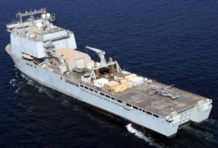 ��������� ������� RFA Lyme Bay ����������� ��� �������������� ������������ �� ������� ������ "���������" ��������� ������