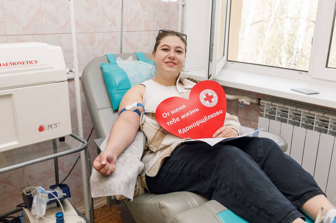 От отделения переливания до структурного подразделения Центра крови Подмосковья От отделения переливания до структурного подразделения Центра крови Подмосковья