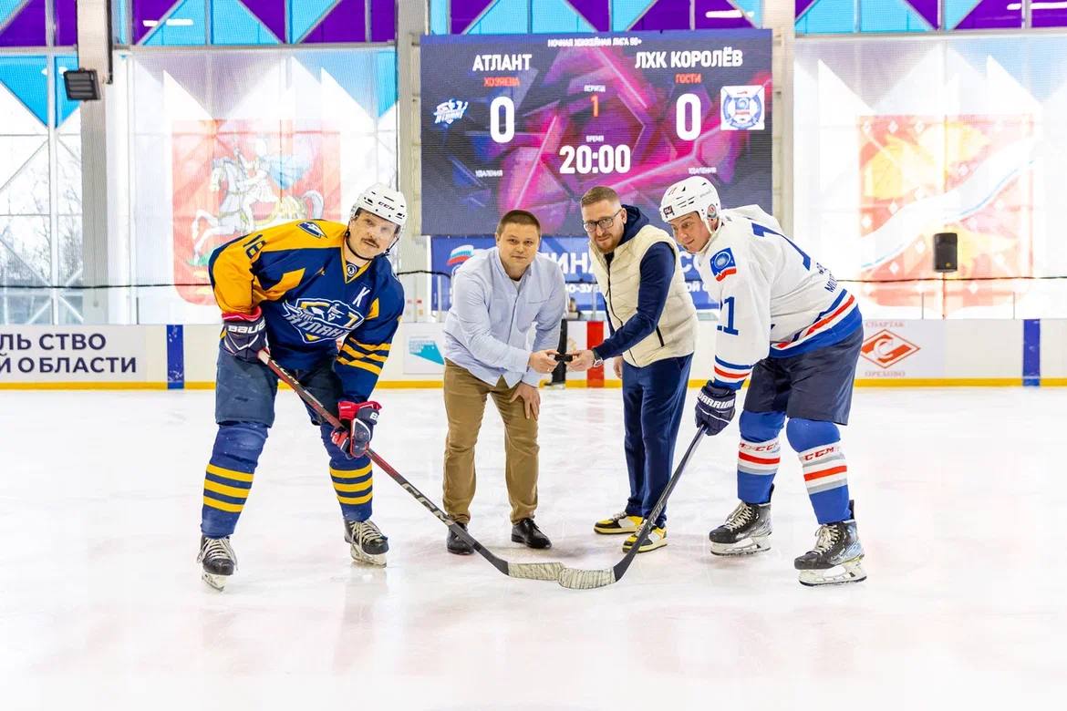 Шайбу! Шайбу!. Вот уже два года в Орехово-Зуеве есть настоящая точка притяжения для любителей «холодного» спорта Шайбу! Шайбу!. Вот уже два года в Орехово-Зуеве есть настоящая точка притяжения для любителей «холодного» спорта