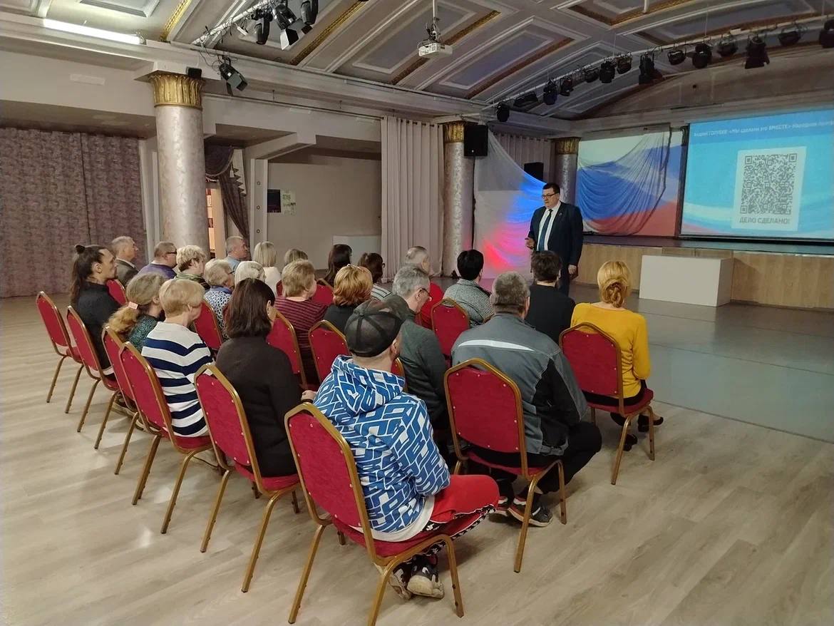 СТУПИНО. Есть результат — наказы исполнены! СТУПИНО. Есть результат — наказы исполнены!