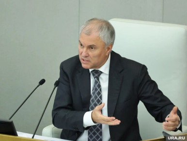 Обновления в российском законодательстве: что нового с 1 марта