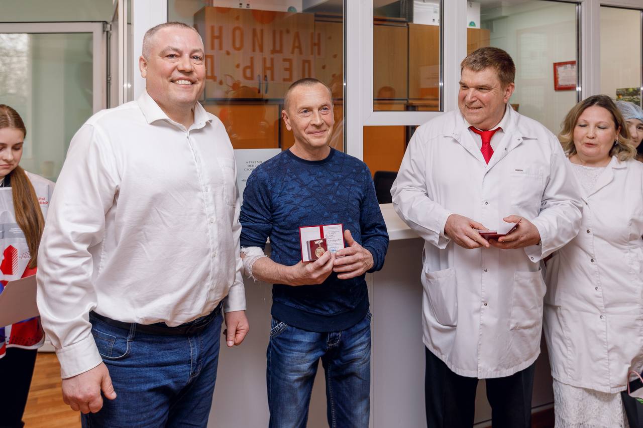 От отделения переливания до структурного подразделения Центра крови Подмосковья От отделения переливания до структурного подразделения Центра крови Подмосковья