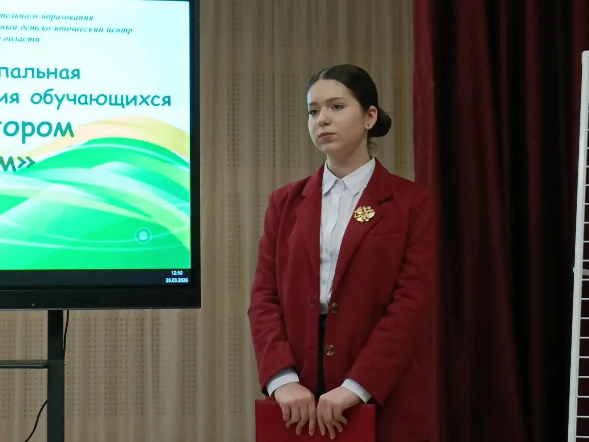 Юные экологи Ступино представили свои исследования на конференции «Край, в котором мы живем» Юные экологи Ступино представили свои исследования на конференции «Край, в котором мы живем»