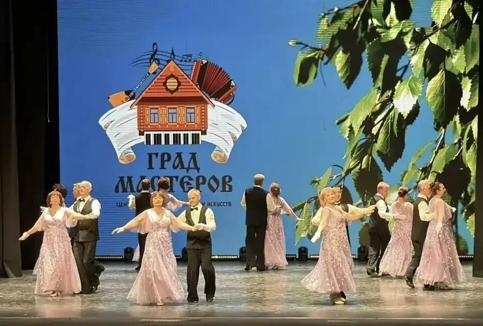 Два творческих коллектива Дворца культуры «Россия» приняли участие в IX Международном фестивалеконкурсе национальных культур и искусств «Карусель Земля» — «Град Мастеров — Коломна 2026» — и оба показали высокие результаты Два творческих коллектива Дворца культуры «Россия» приняли участие в IX Международном фестивалеконкурсе национальных культур и искусств «Карусель Земля» — «Град Мастеров — Коломна 2026» — и оба показали высокие результаты