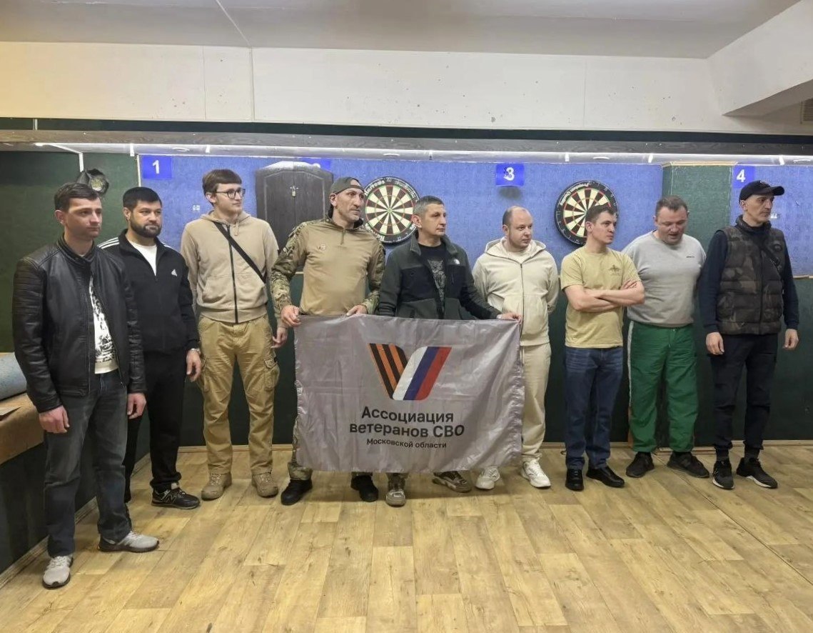 В Электростали состоялся турнир «СВОи в спорте»